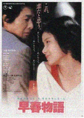 看片在线观看