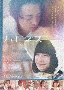 悬疑推理电影大全